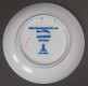 Alka, wallplate 