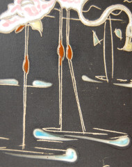 Hema, wall tile 