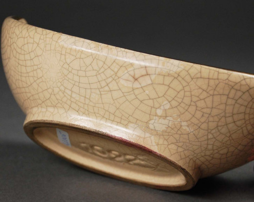 Dmler & Breiden, bowl
