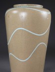 Fohr, Vase