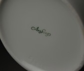 Arzberg, tableware 2025, bowl with lid No. 2