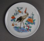 Hutschenreuther, small plate Lufthansa