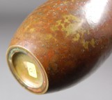 Vase, unbekannt