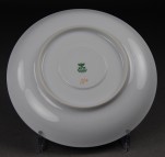 KPM Krister, tableware Rheinpfalz, saucer