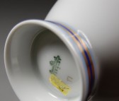 Rosenthal, Service Form 2000, Zuckerschale