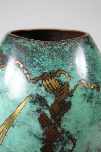 WMF, Vase 666