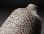 Ulmer Keramik, Vase