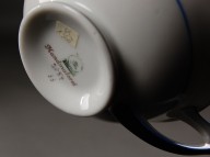 Schoenau, Service nn; Tasse und Untertasse