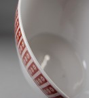 Schnwald, tableware 