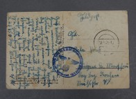 postcard from war; Ruck Zuck; 1941