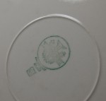 Villeroy & Boch, tableware Karlsruhe, cake plate
