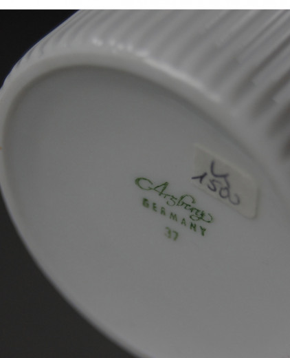 Arzberg, tableware 2075, pourer