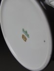 Rosenthal, Service Form 2000, Kaffeekanne