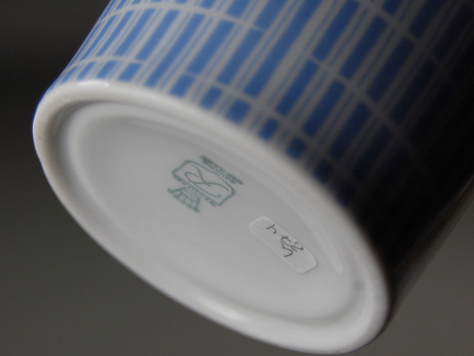 Retsch, Service nn, Kaffeekanne