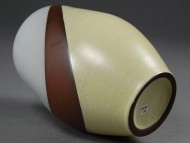 Siershahn, Vase
