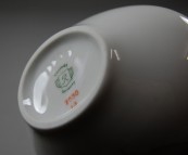 Thomas, tableware Neu Bayreuth, vase
