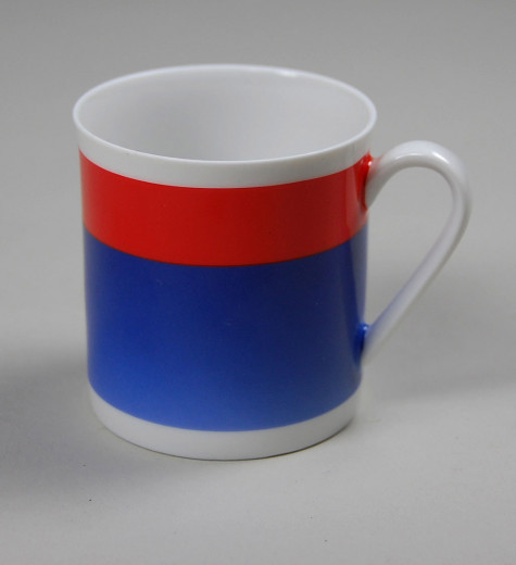 Arzberg, tableware 2075, mocha cup no. 1