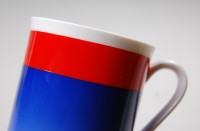 Arzberg, tableware 2075, mocha cup no. 1