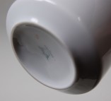 Thomas, tableware Rheinland, sugar