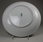 Arzberg, tableware ?, bowl