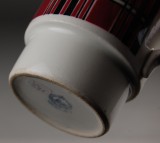 De Sphinx (Petrus Regout), Service Arabella, Kaffeetasse
