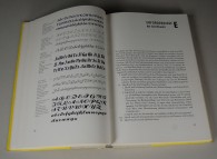 Schrift muss passen - Schriftwahl und Schriftausdruck in der Werbung