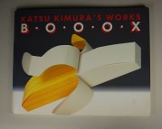 Katsu Kimura's Works - B O O O X