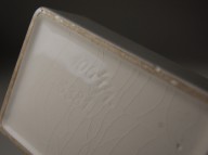 Butterdose, unbekannt