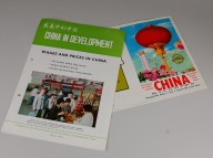 China in Development - Wages and Prices in China