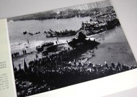 Tanchiangkou Water Control Project