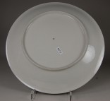 Kuchenplatte, unbekannt