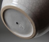 Ruscha, Vase Craquelee