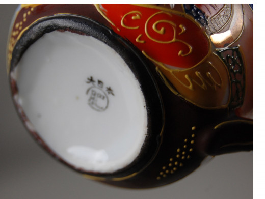 Dai Nippon, Mokkaservice Satsuma