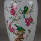 Alka, Vase 