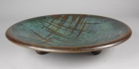 WMF, bowl 1058a