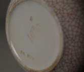 Wchtersbach, tableware 9380, sugar
