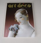 Art Deco - Deutsche Porzellane 1910 - 1930
