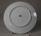 Eamag (Schnwald), tableware Hera, bread and butter plate