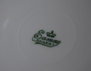 Eamag (Schnwald), tableware Hera, bread and butter plate