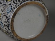 Jasba, Bodenvase