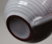 Kupfermhle, Service Siena, Kaffeetasse hoch