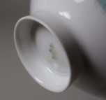 Rosenthal, Service Form 2000, Geleedose