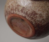 Vase, unbekannt