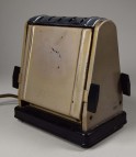Swan Brand, Brotrster 950